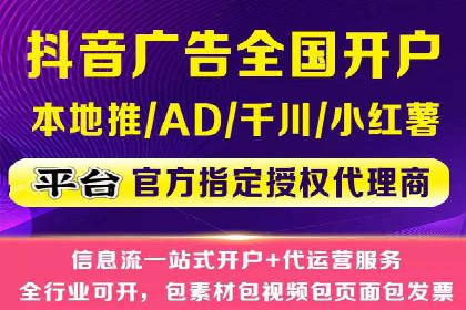 百度竞价托管外包案例：助力中小企业快速崛起