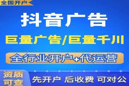 SEM主管案例分析：提升转化率实战