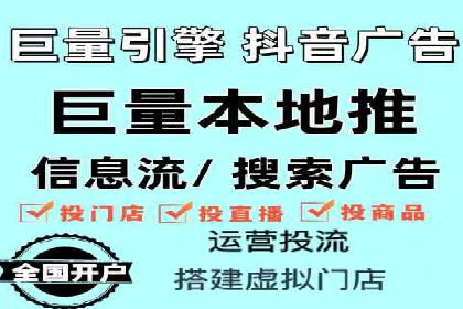 网络推广开户全解析：成功案例分析